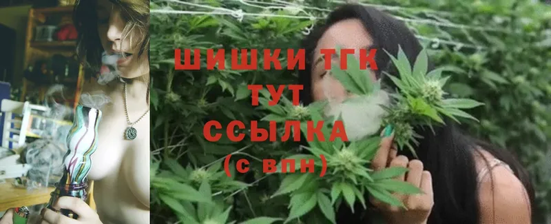 hydra сайт  Галич  МАРИХУАНА THC 21% 